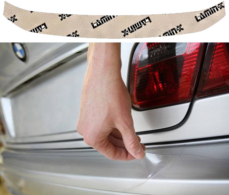 Audi S7 (2020+ ) Rear Bumper Guard