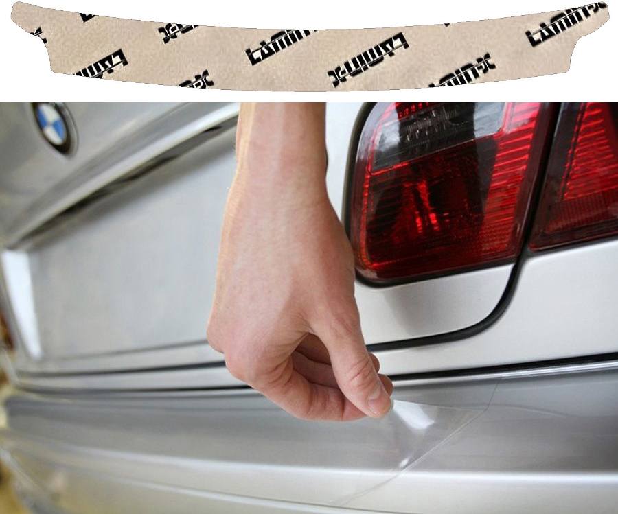 Chrysler Pacifica (2021+ ) Rear Bumper Guard