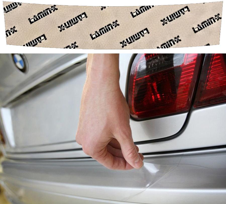 Infiniti Q60 (2021+ ) Rear Bumper Guard