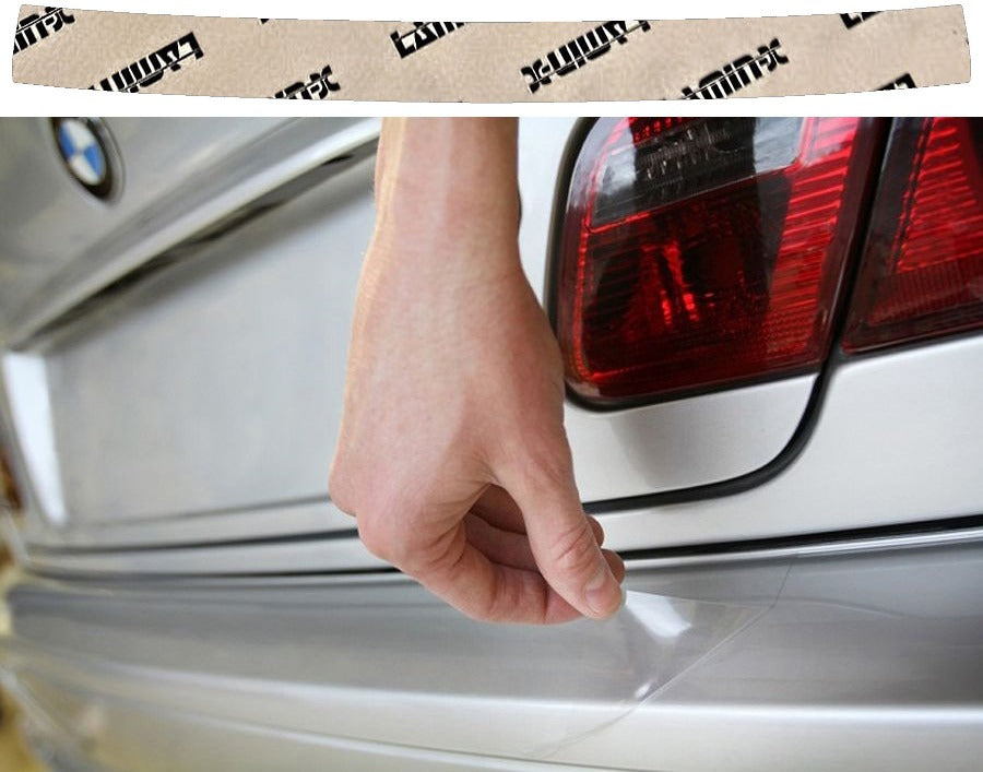 Nissan Altima (2019+  ) Rear Bumper Guard