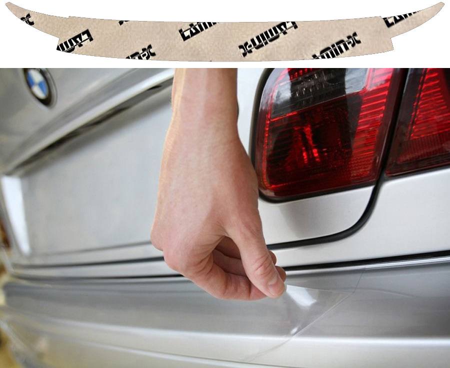 VW Jetta Base (2022+  ) Rear Bumper Guard